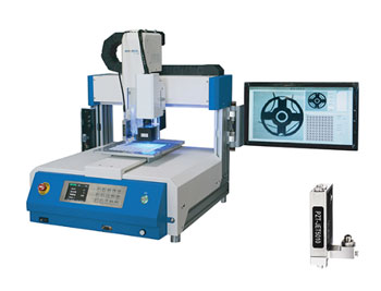 Auto Vision dispensing Machine