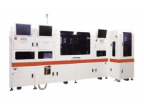 laser marking system