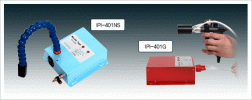 IPI-401NS & IPI-401G Spot Ion Nozzle & Gun
