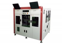 laser marking system