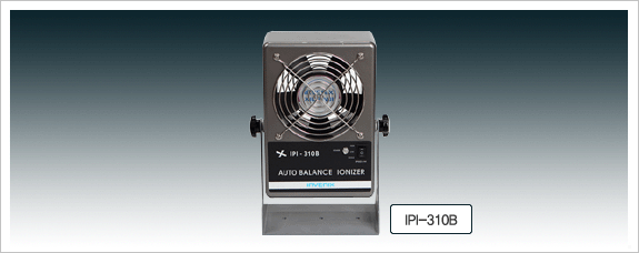 Small-fan-ipi-310b