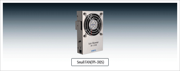 Small-fan-ipi-310s