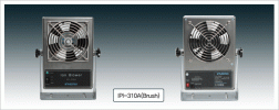 IPI-310A (Brush) Ionizer Blower