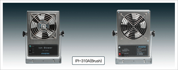 ipi-310a-brush