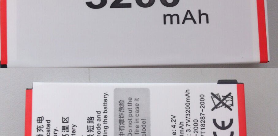 3200mAh Rechargeable Li-ion battery