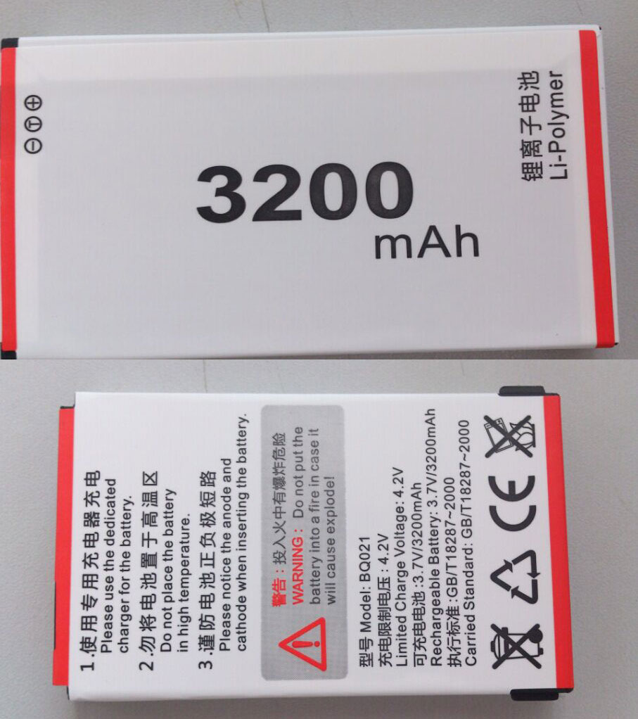 3200mAh Rechargeable Li-ion battery