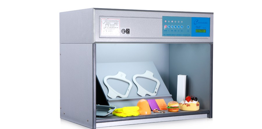 T60(5) Color Light Box