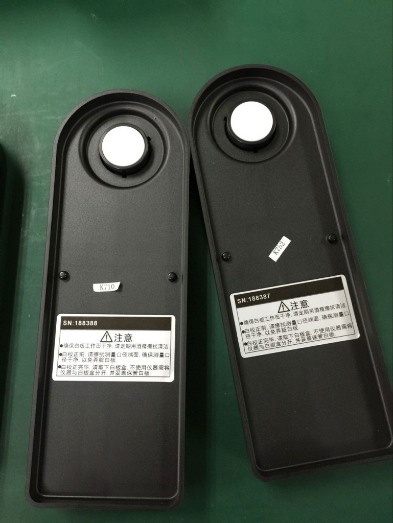 New White Calibration Plate